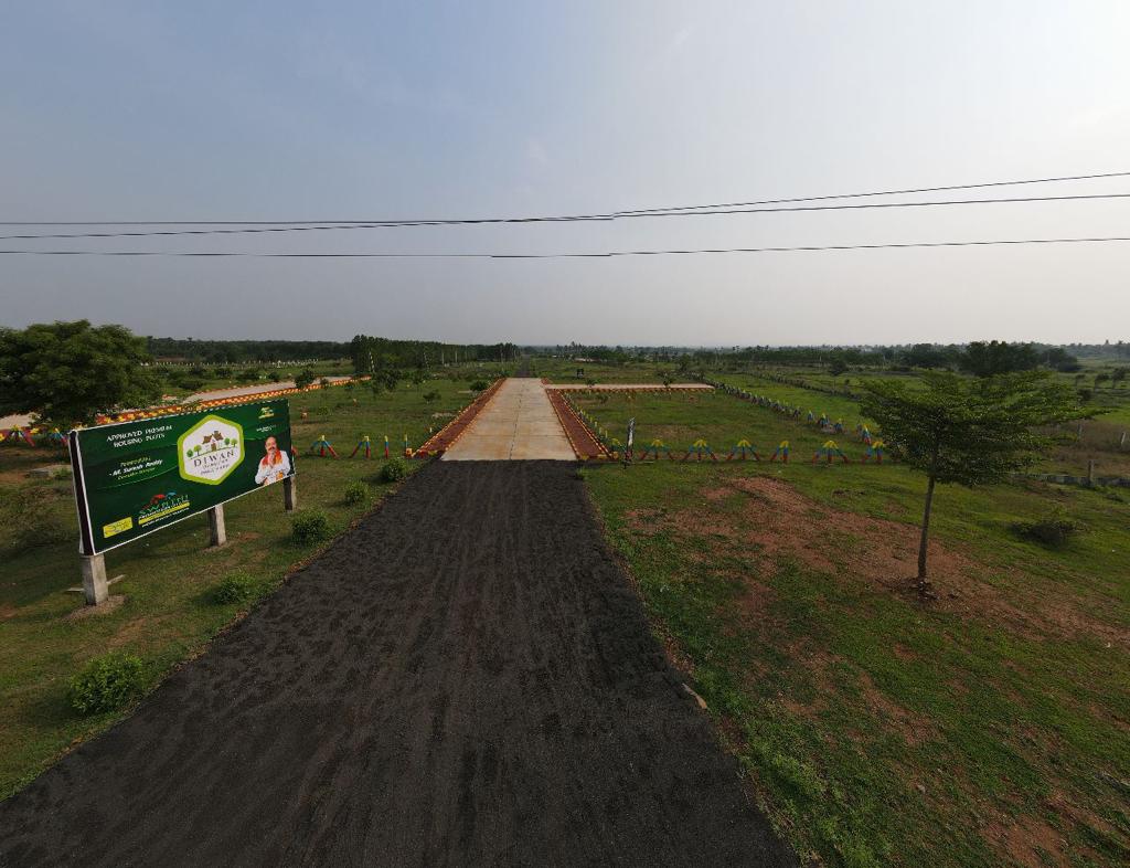 Velugubanda, Rajahmundry