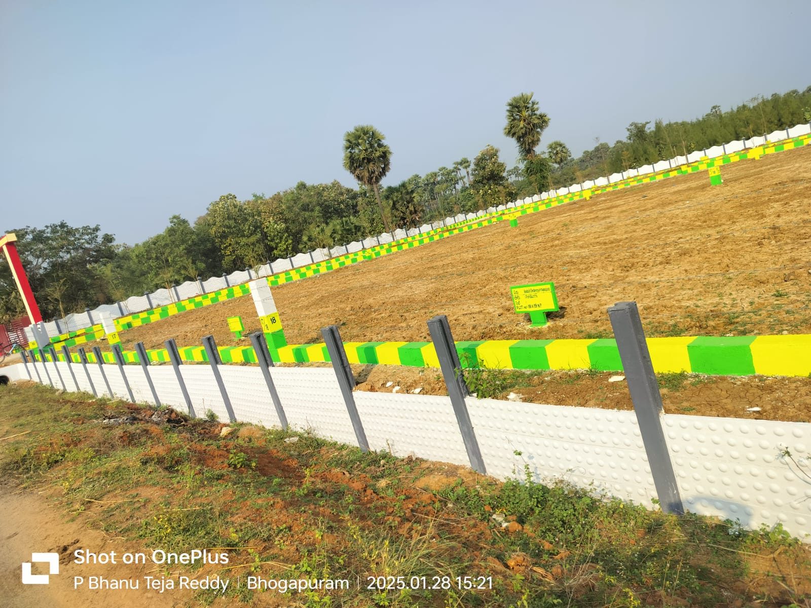 MLA Township Bhogapuram — venture plots